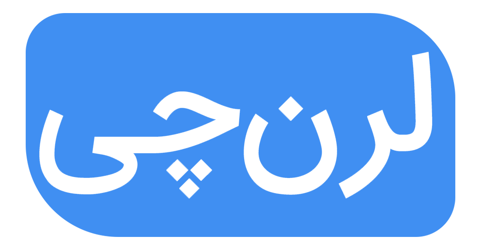 لرنچی