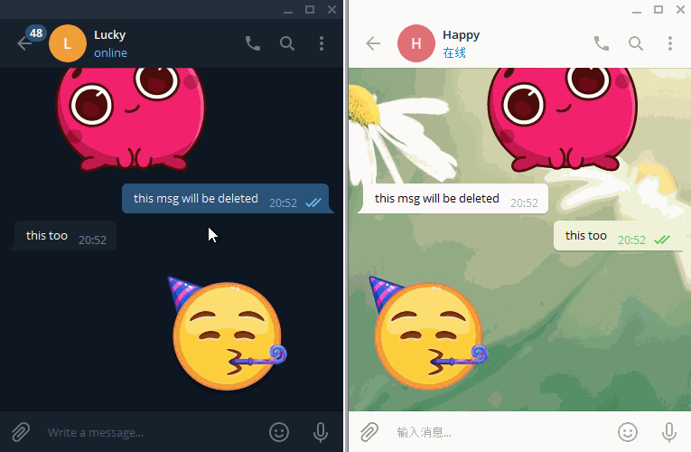 مشاهده پیام حذف شده در تلگرام