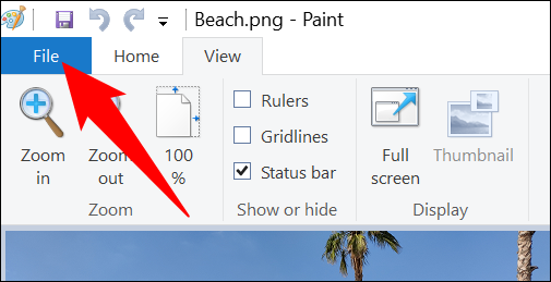 انتخاب گزینه file در برنامه paint