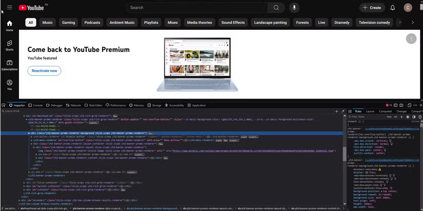 حذف عناصر صفحه وب با ابزار Element Inspector