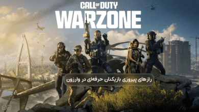 Call of Duty: Warzone
