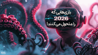 بازی‌ های آینده دار